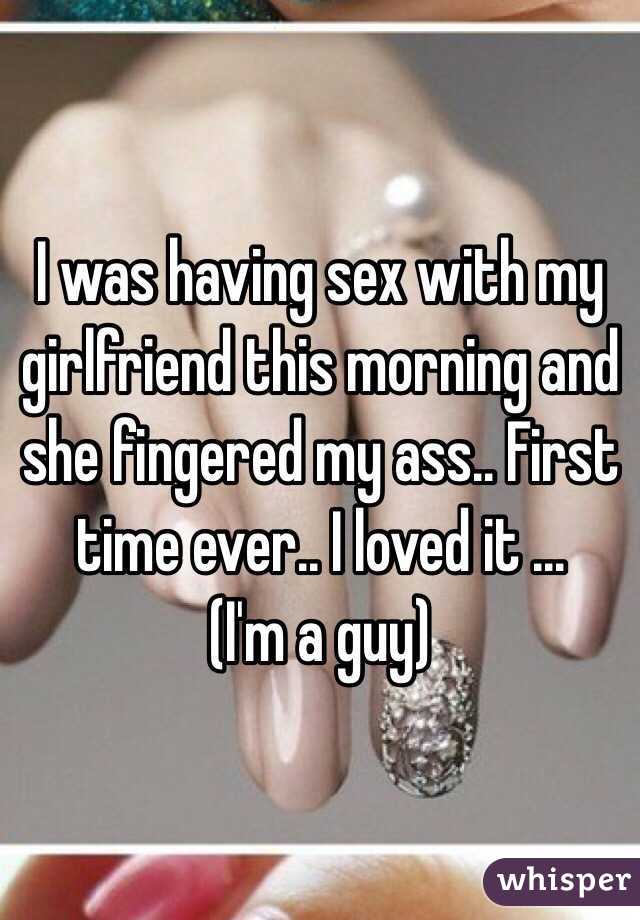 Fingered My Ass